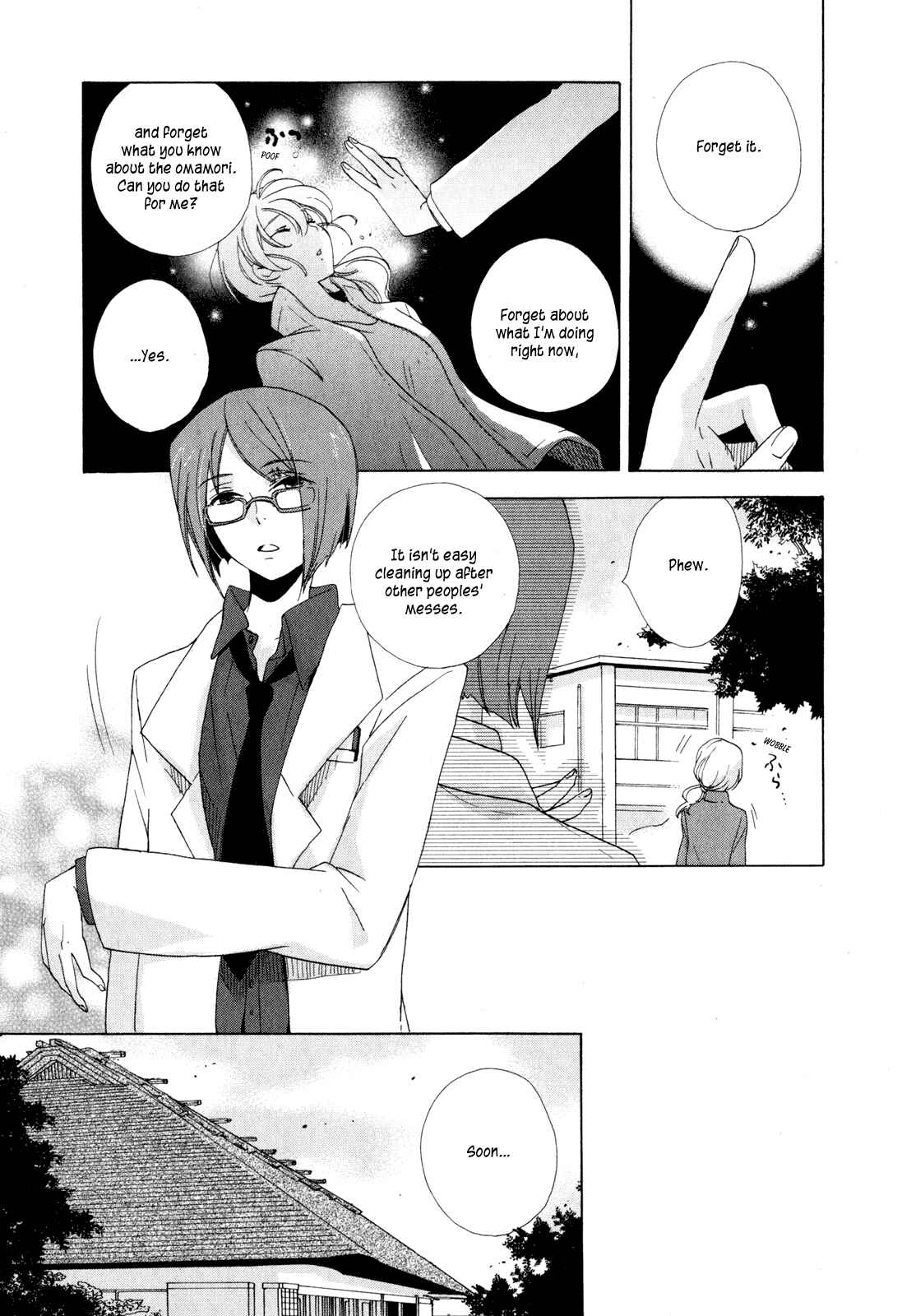 Page 31 Chapter 7 Omamori no Kamisama