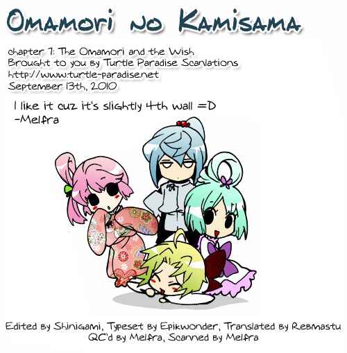 Page 34 Chapter 7 Omamori no Kamisama