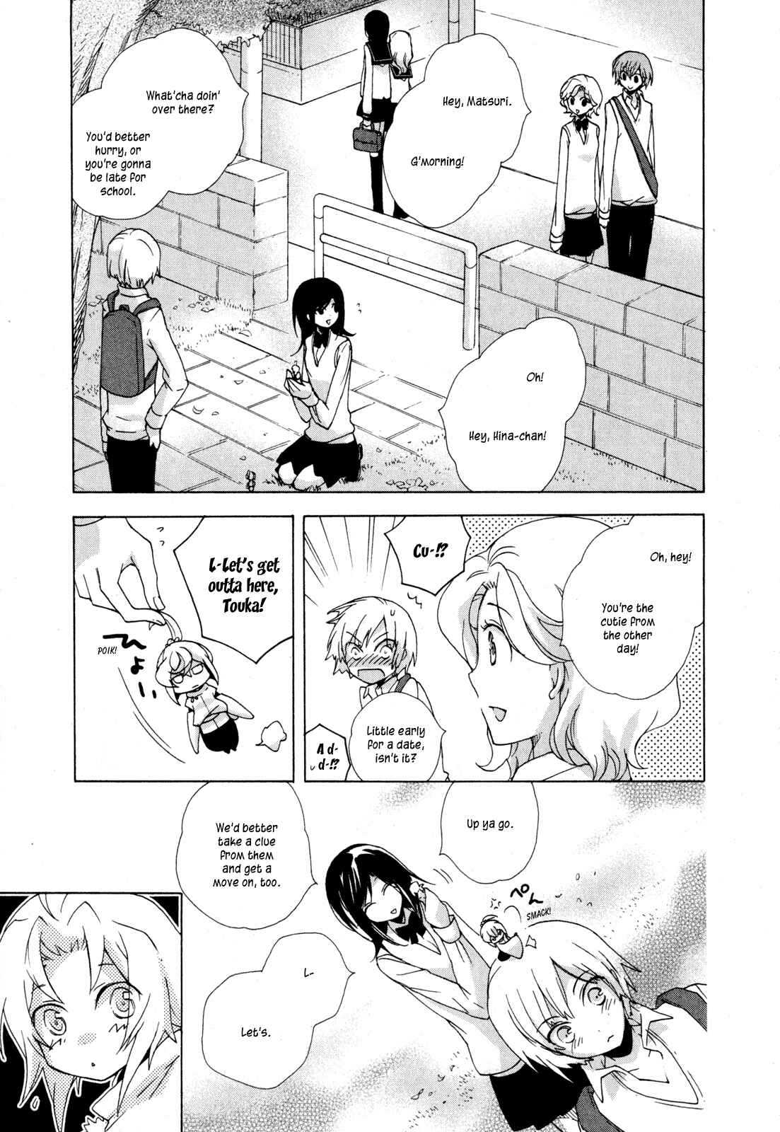 Page 9 Chapter 7 Omamori no Kamisama