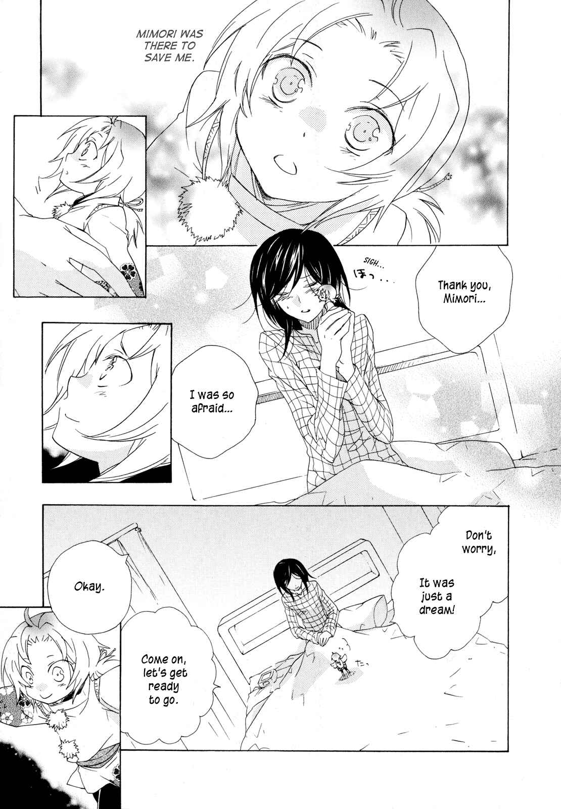 Page 13 Chapter 3 Omamori no Kamisama