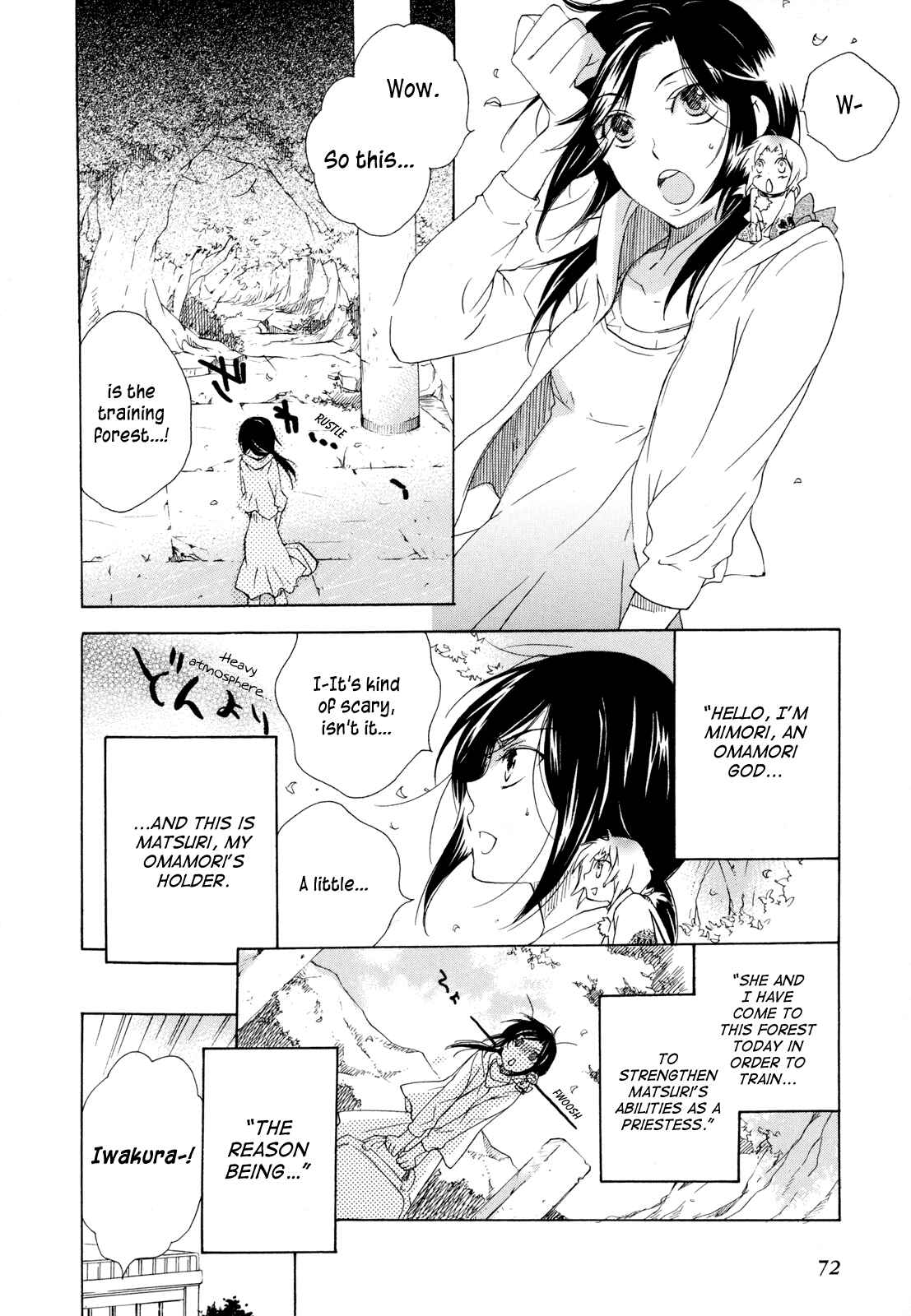 Page 2 Chapter 3 Omamori no Kamisama