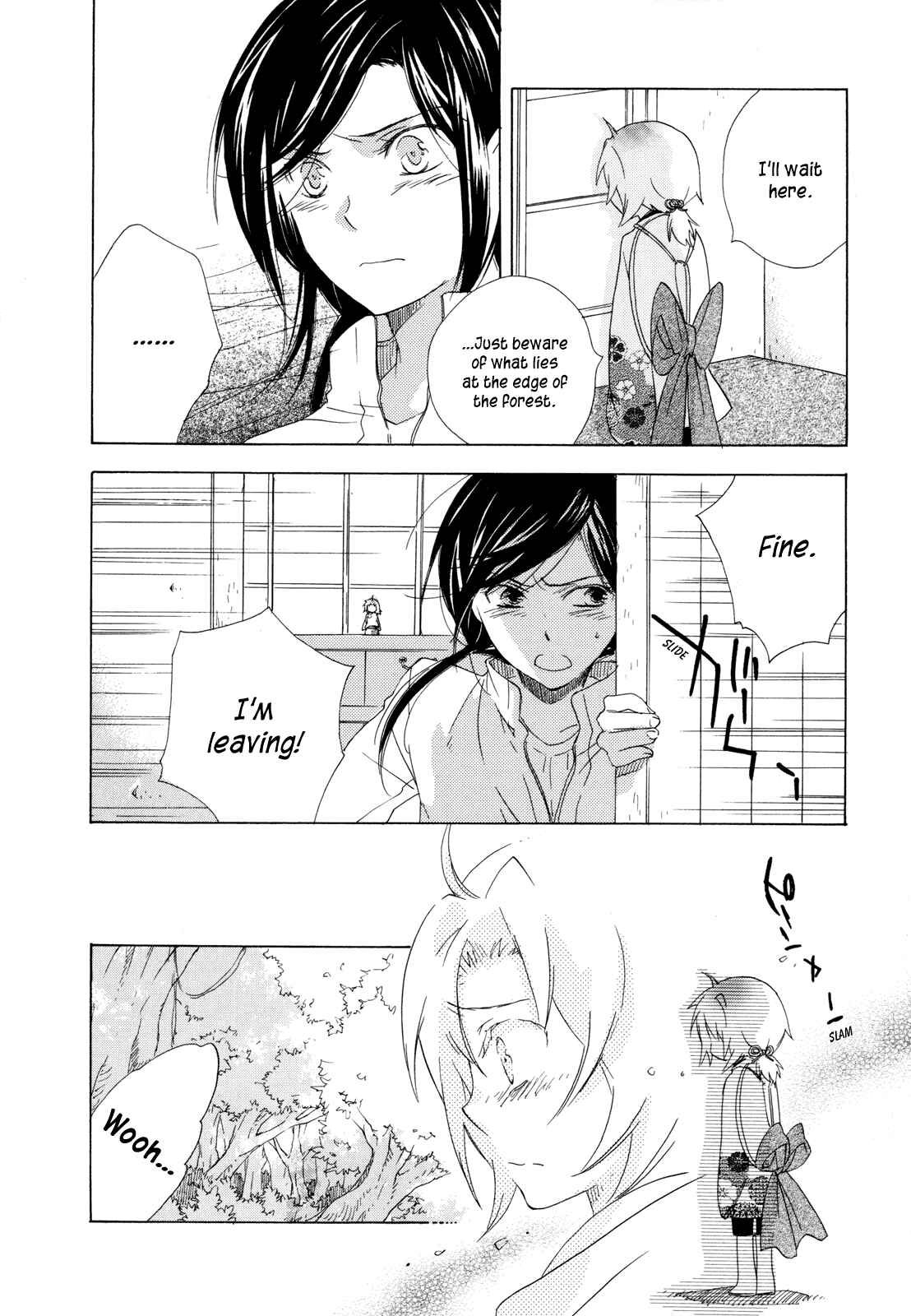 Page 22 Chapter 3 Omamori no Kamisama