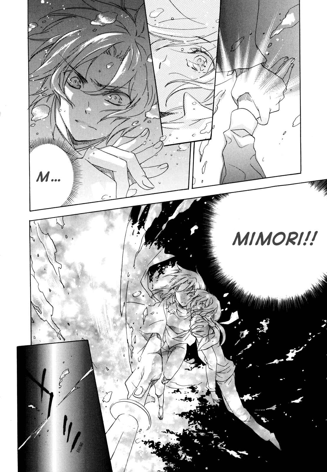 Page 28 Chapter 3 Omamori no Kamisama