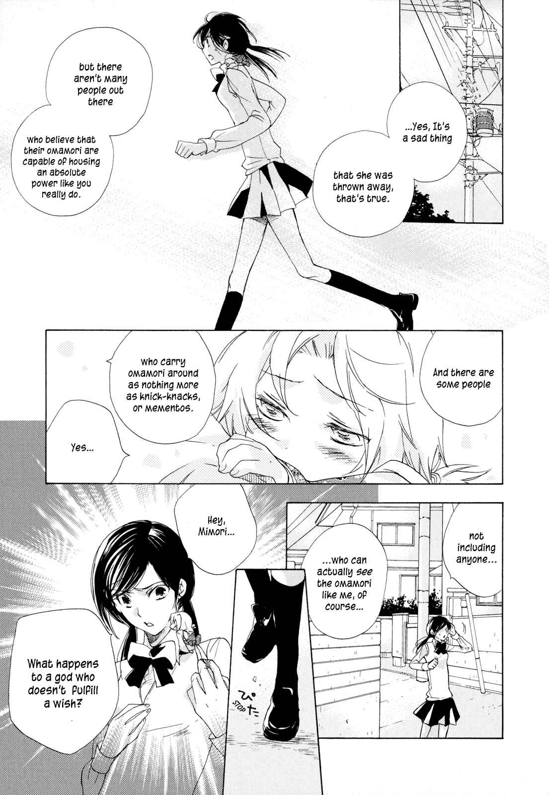 Page 15 Chapter 4 Omamori no Kamisama