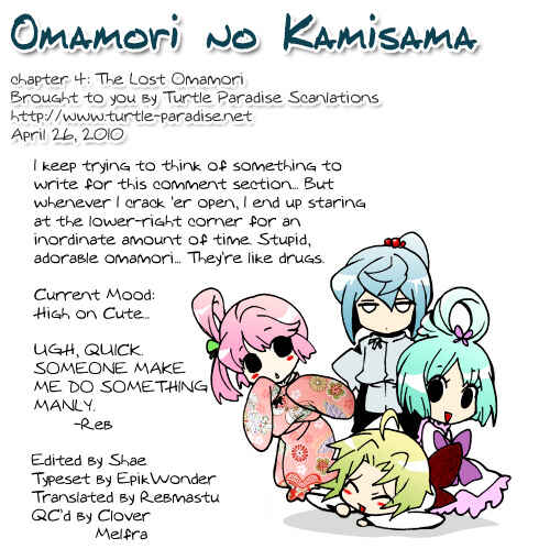 Page 34 Chapter 4 Omamori no Kamisama