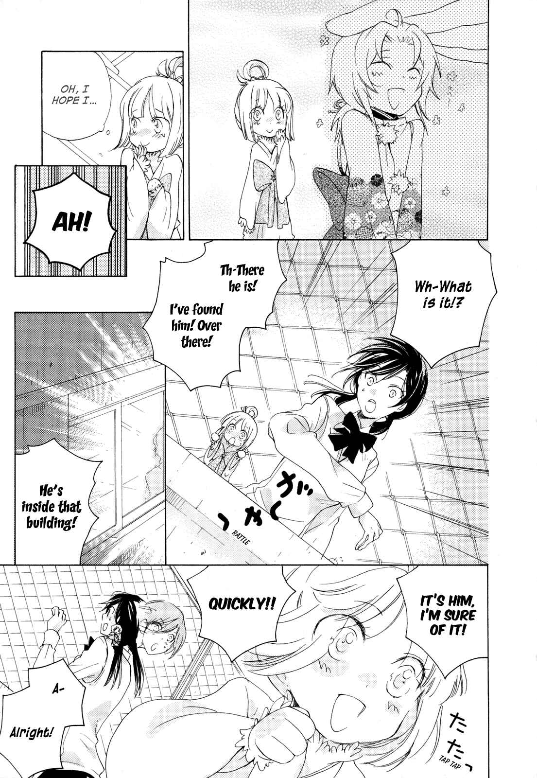 Page 9 Chapter 4 Omamori no Kamisama