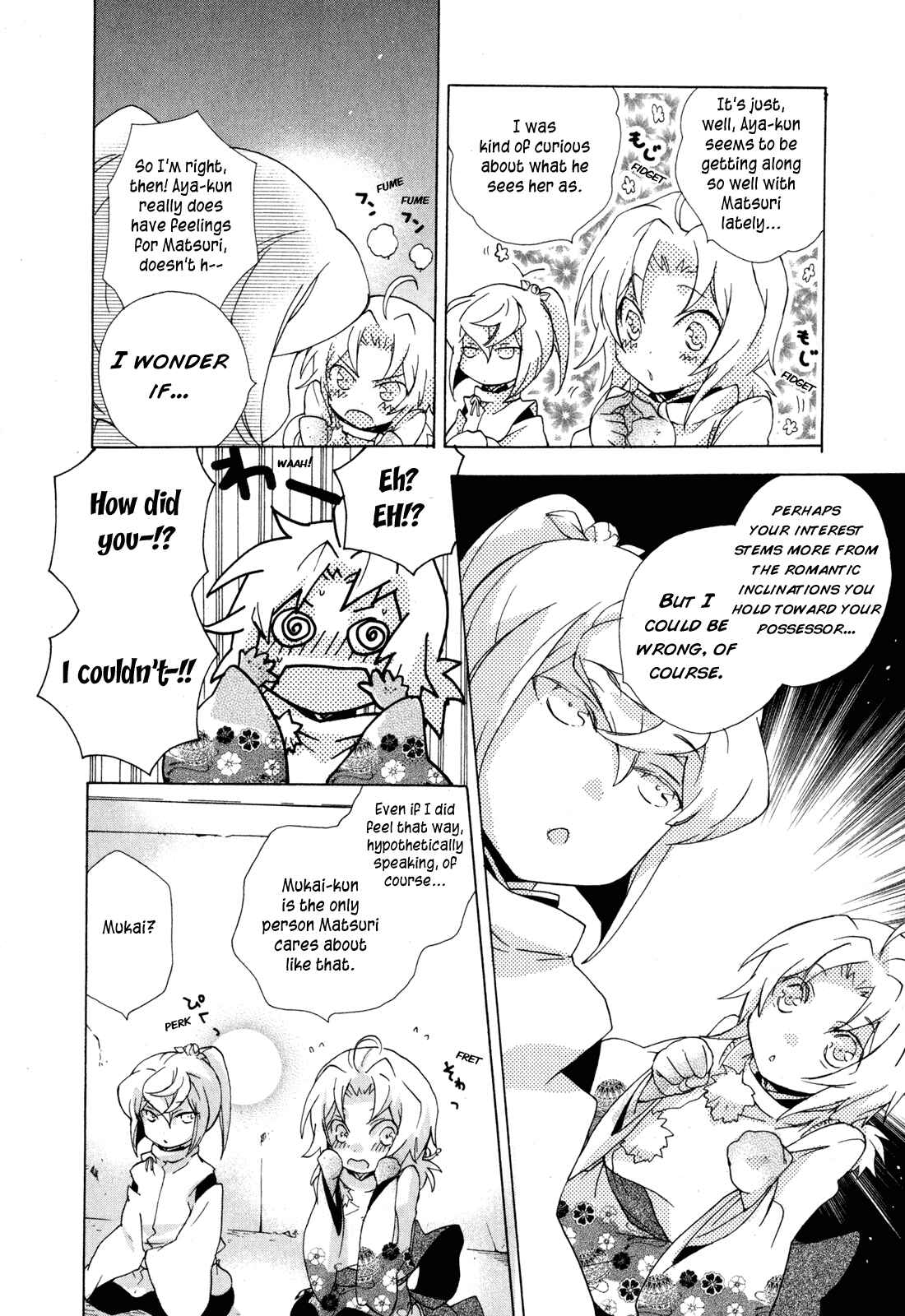 Page 11 Chapter 6 Omamori no Kamisama