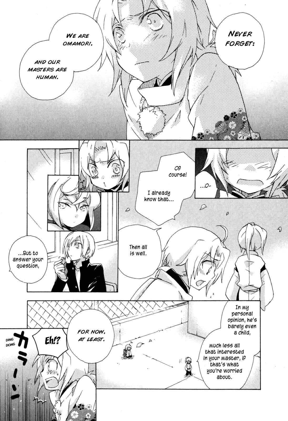 Page 14 Chapter 6 Omamori no Kamisama