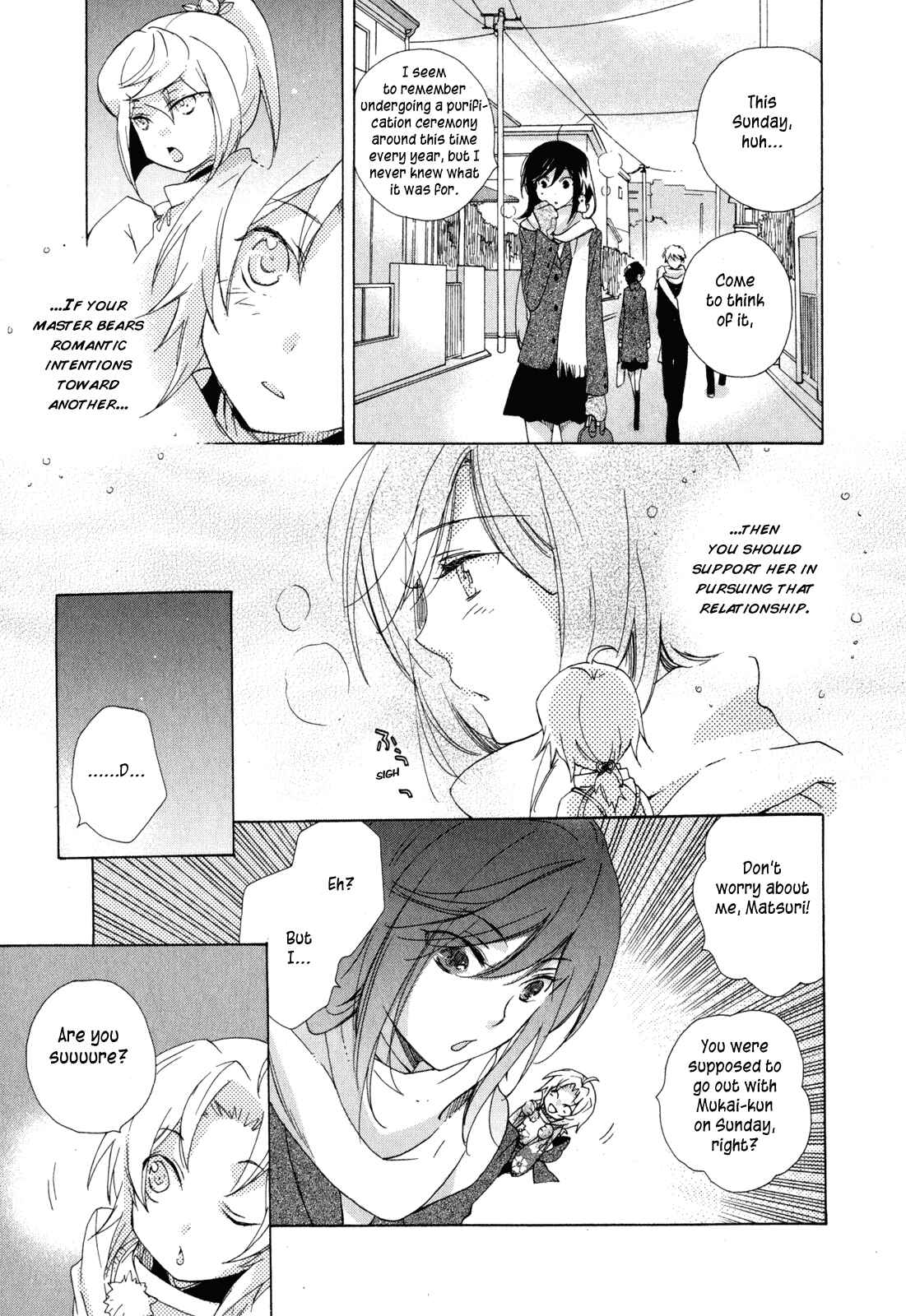 Page 22 Chapter 6 Omamori no Kamisama