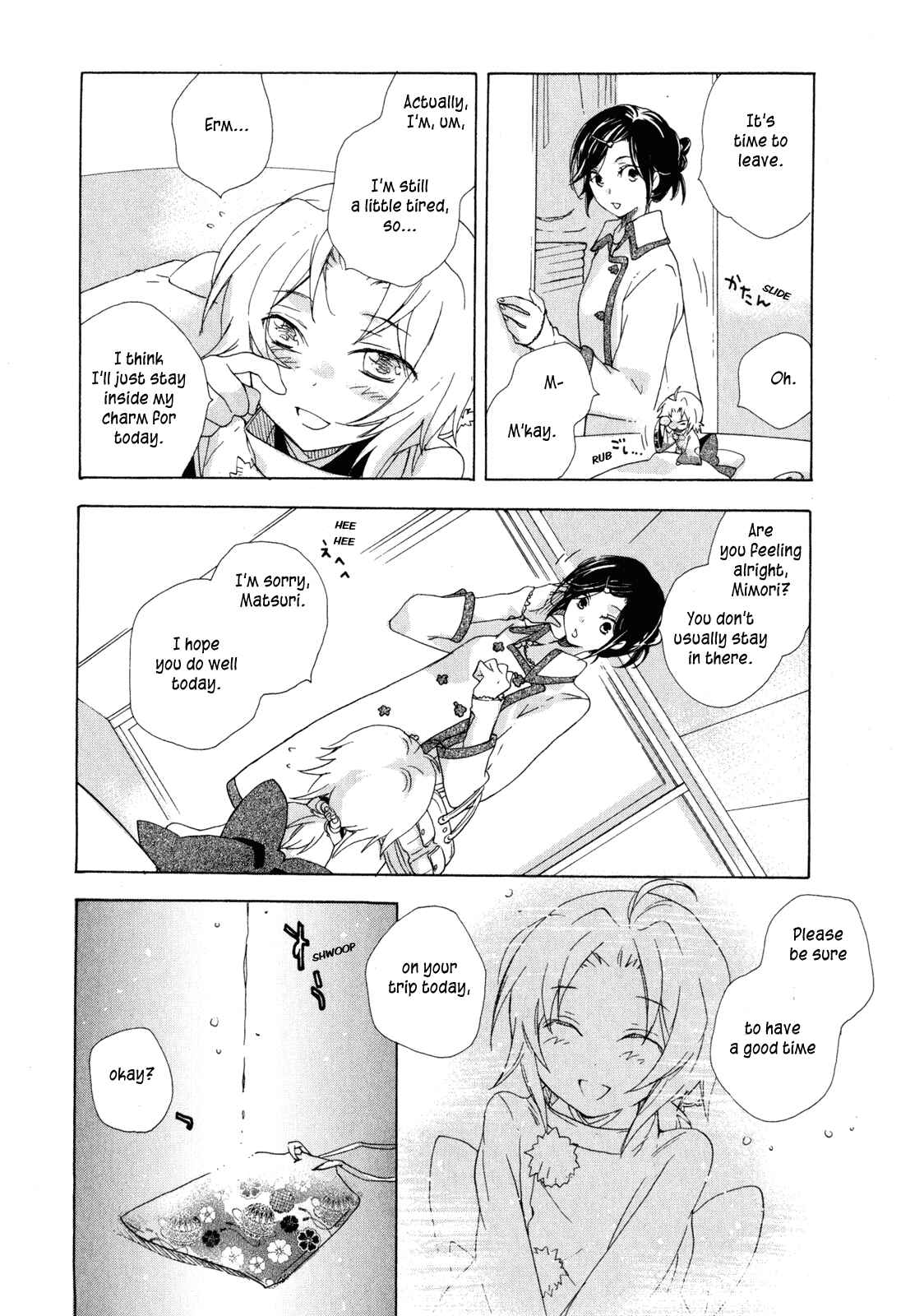 Page 25 Chapter 6 Omamori no Kamisama