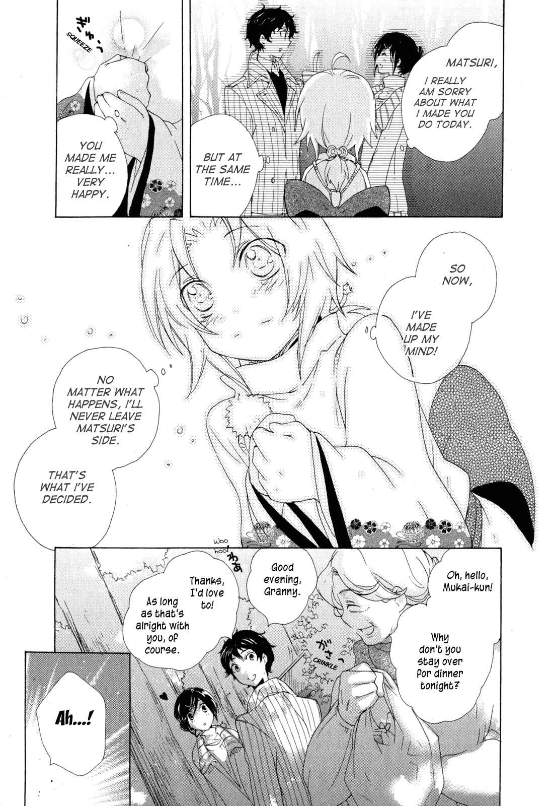 Page 32 Chapter 6 Omamori no Kamisama