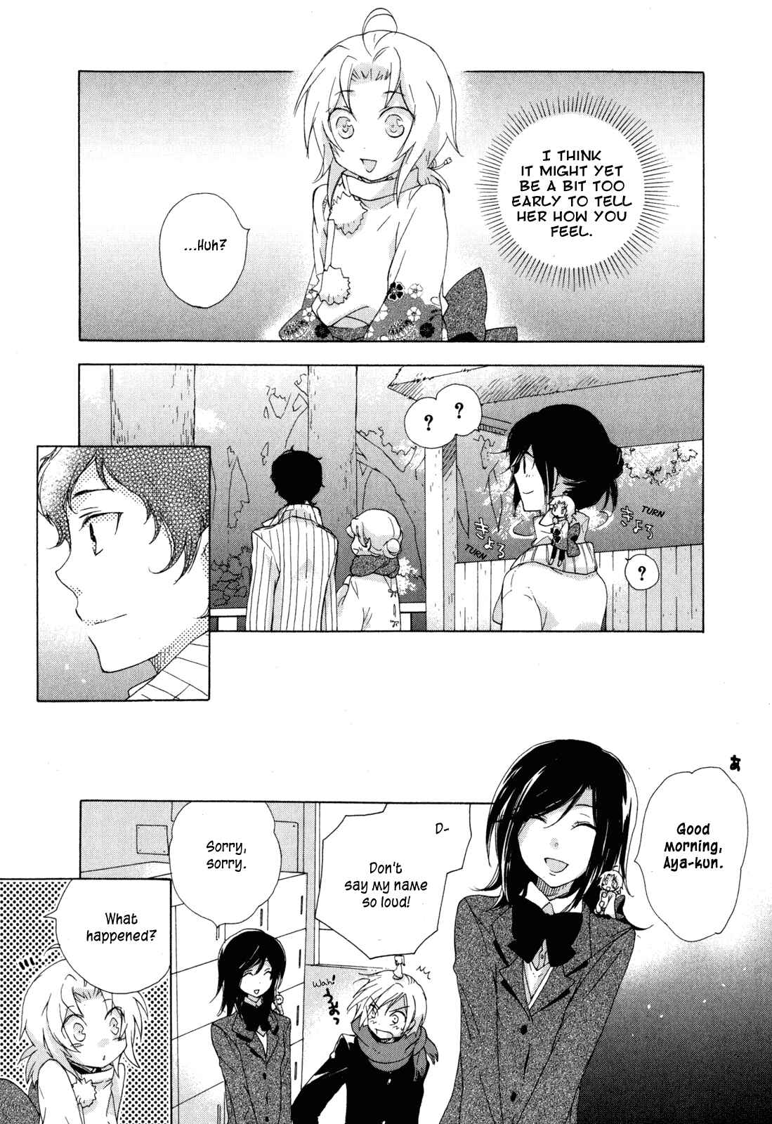 Page 34 Chapter 6 Omamori no Kamisama