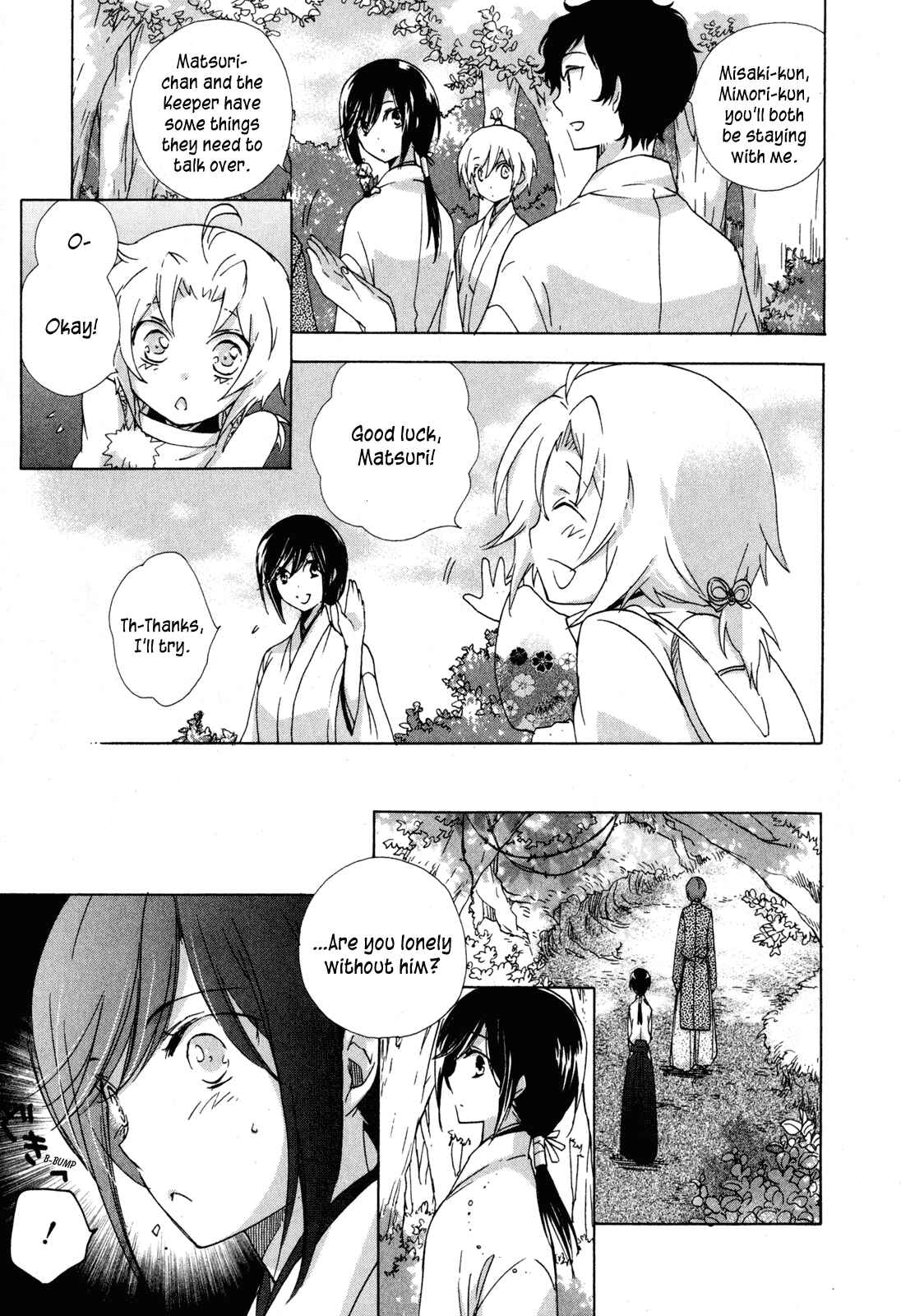 Page 11 Chapter 10 Omamori no Kamisama