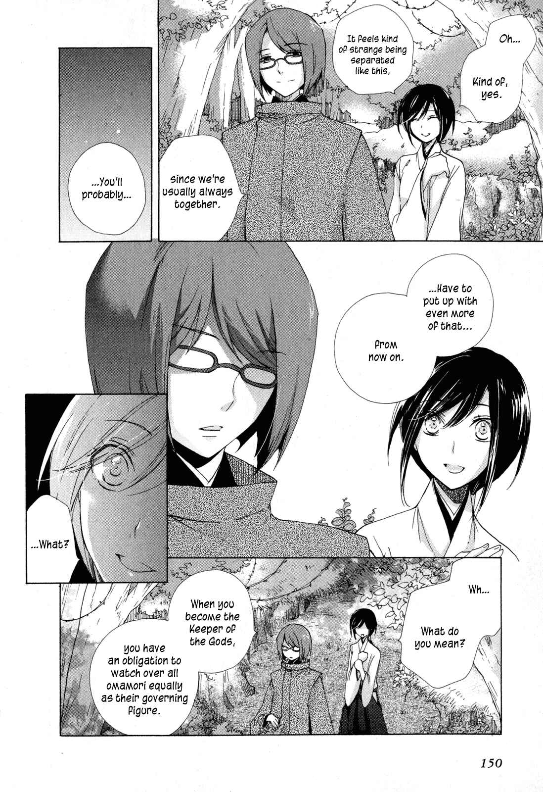 Page 12 Chapter 10 Omamori no Kamisama