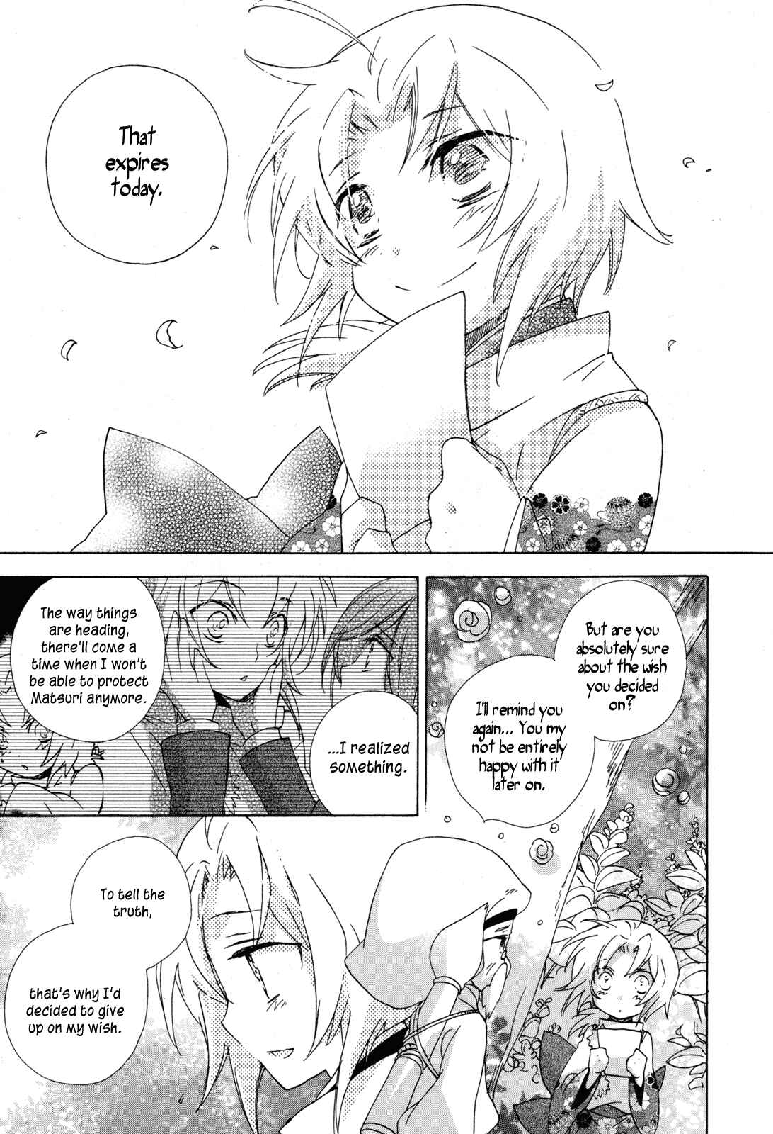 Page 15 Chapter 10 Omamori no Kamisama
