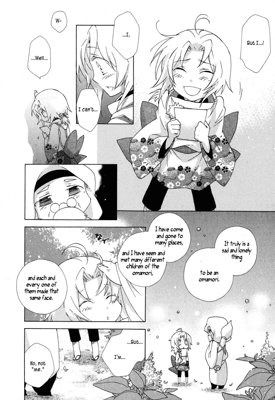 Page 16 Chapter 10 Omamori no Kamisama