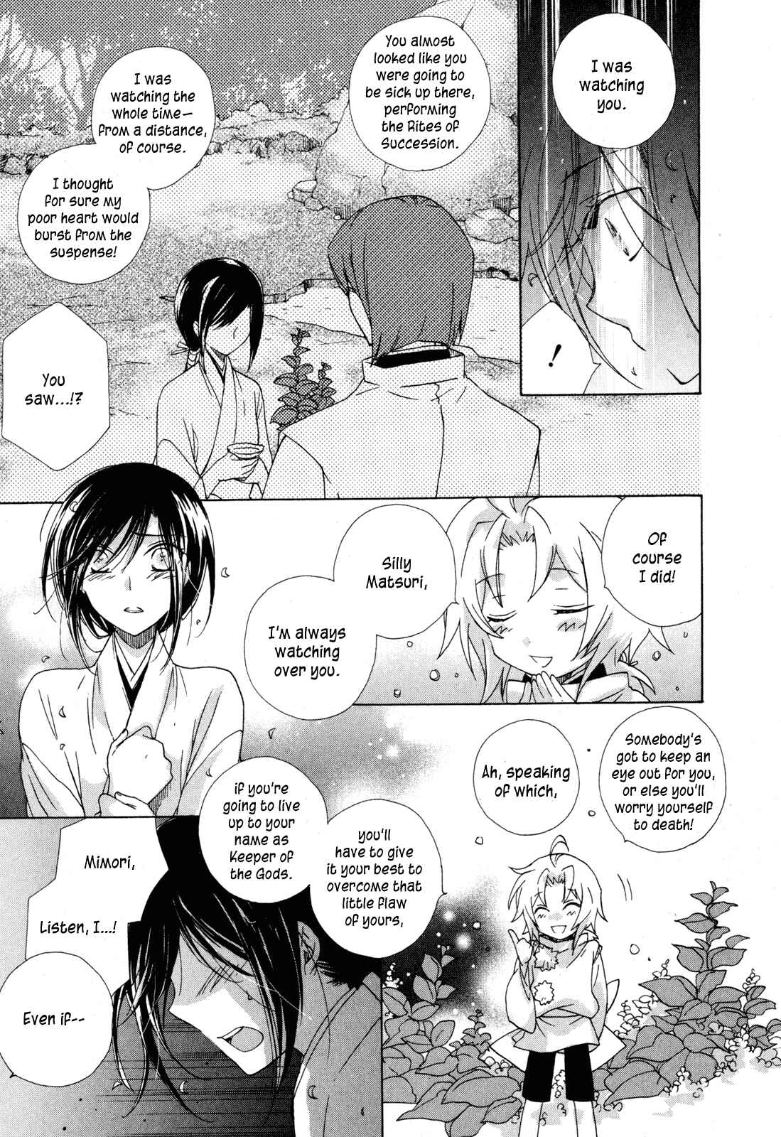 Page 19 Chapter 10 Omamori no Kamisama