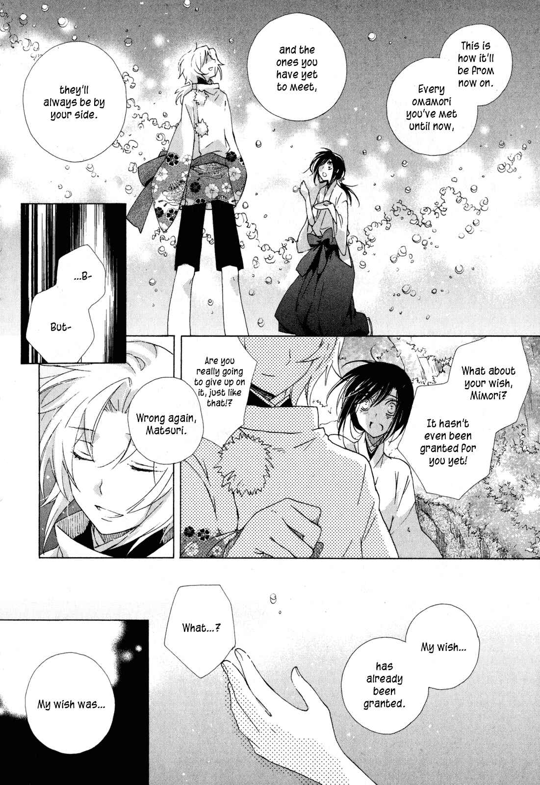 Page 24 Chapter 10 Omamori no Kamisama