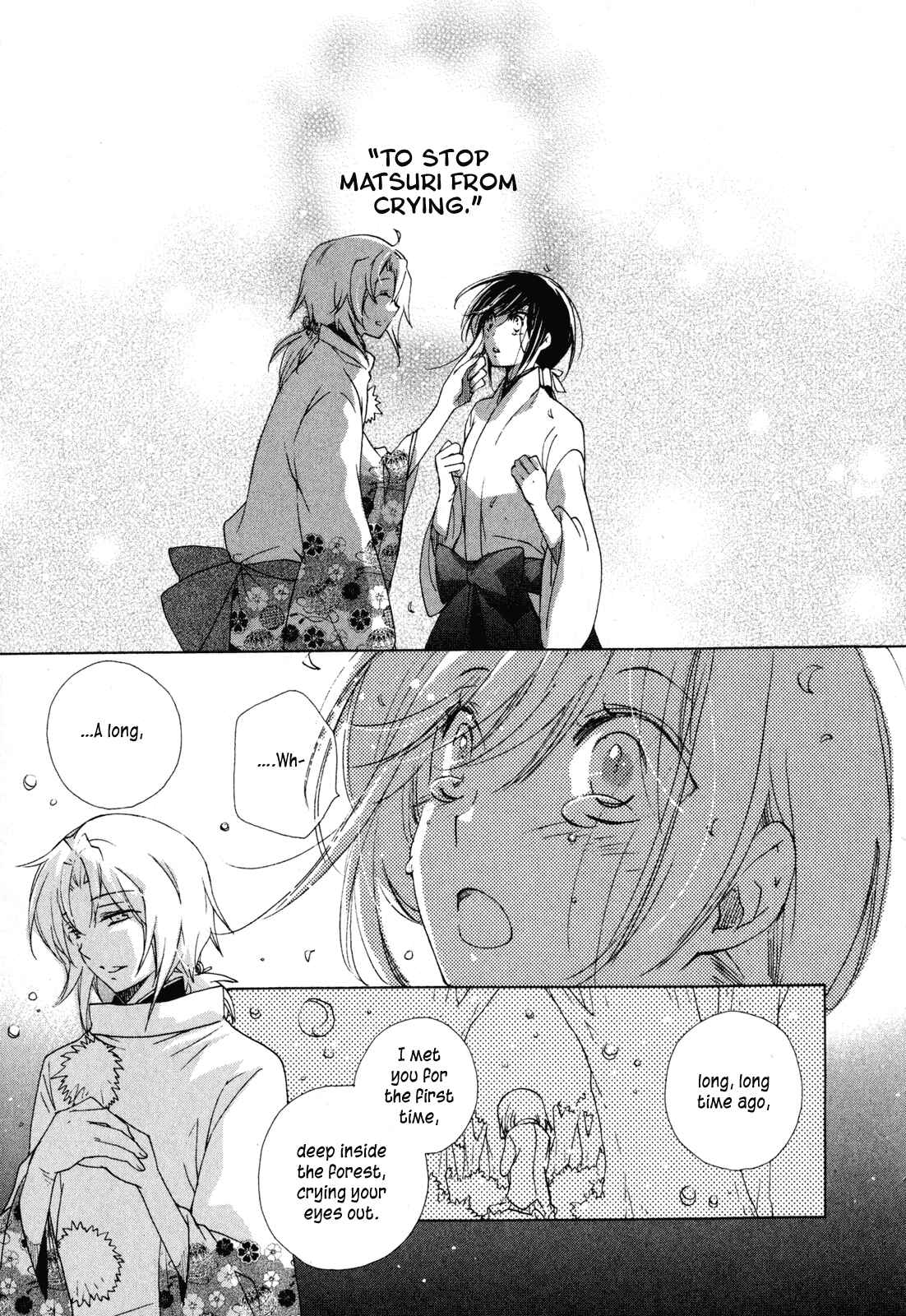 Page 25 Chapter 10 Omamori no Kamisama
