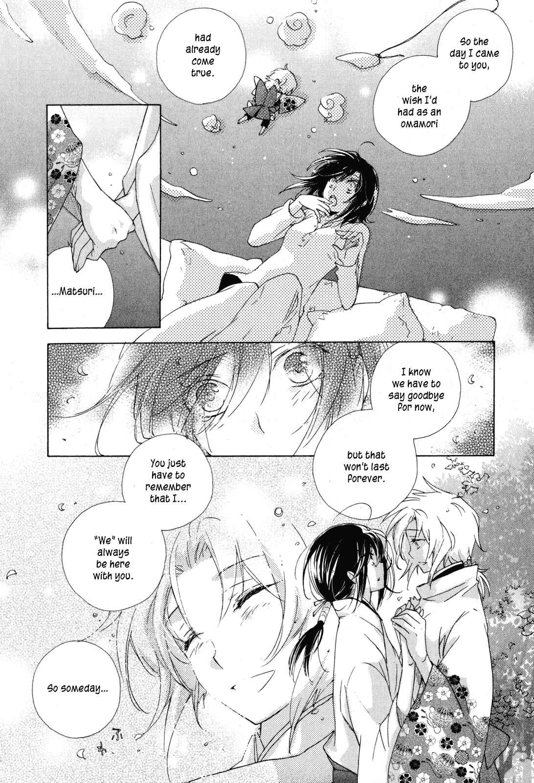 Page 28 Chapter 10 Omamori no Kamisama