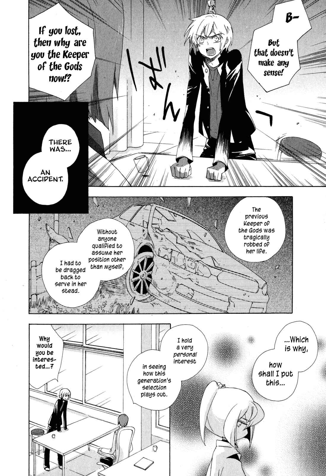 Page 14 Chapter 9 Omamori no Kamisama