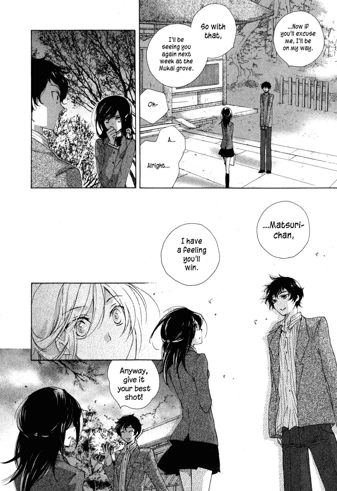 Page 16 Chapter 9 Omamori no Kamisama
