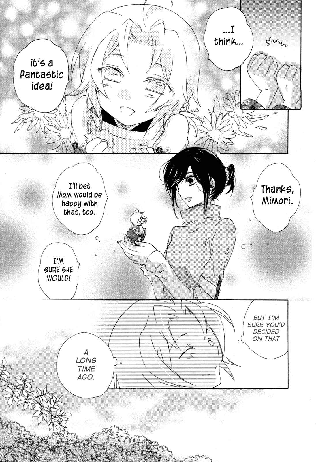 Page 21 Chapter 9 Omamori no Kamisama