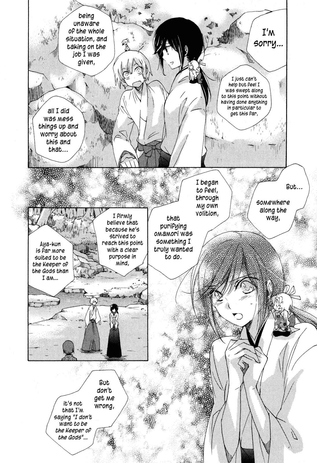 Page 24 Chapter 9 Omamori no Kamisama