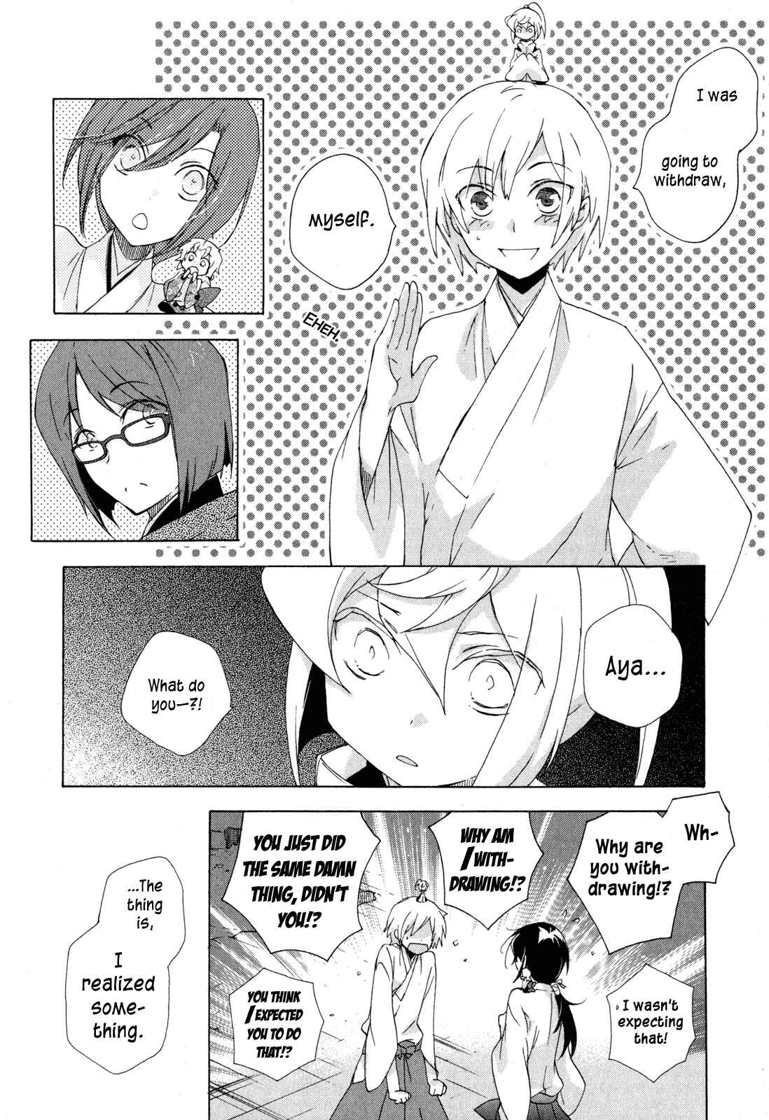 Page 26 Chapter 9 Omamori no Kamisama