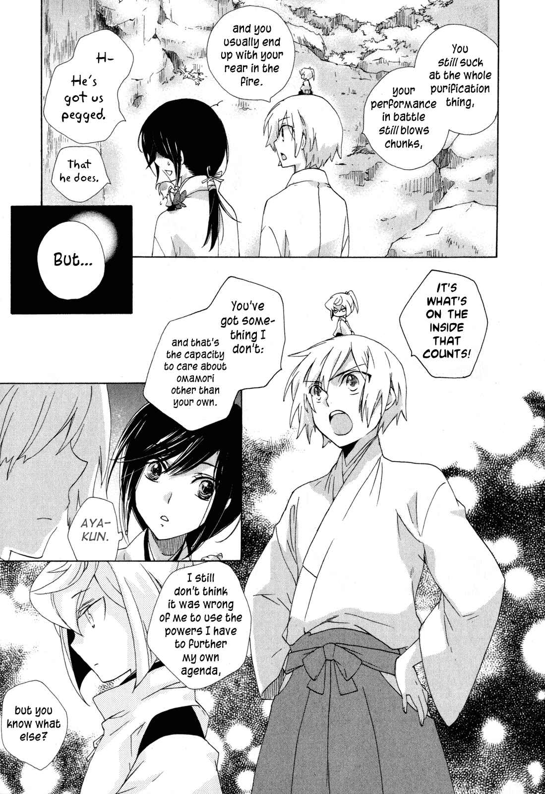 Page 27 Chapter 9 Omamori no Kamisama