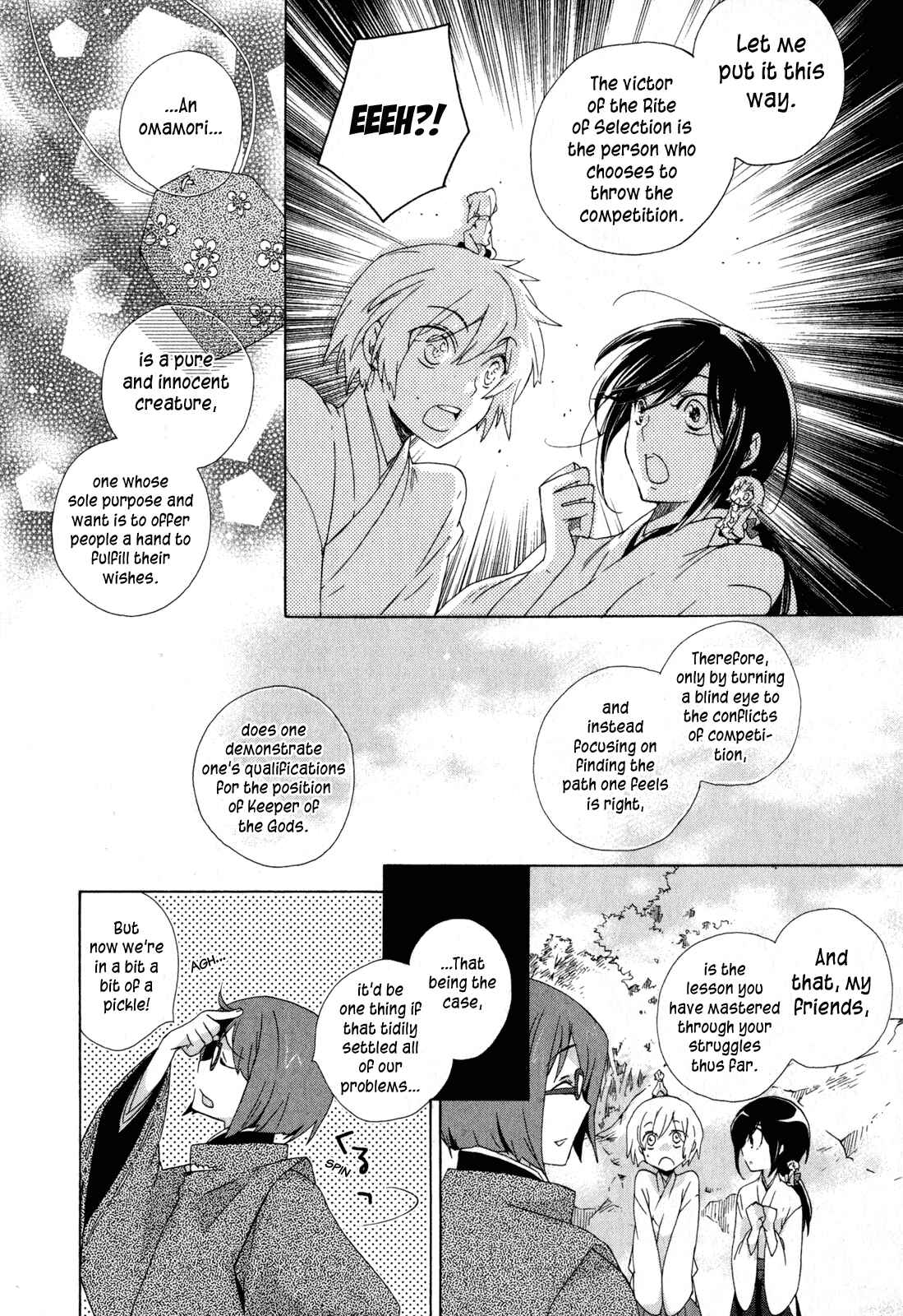 Page 30 Chapter 9 Omamori no Kamisama