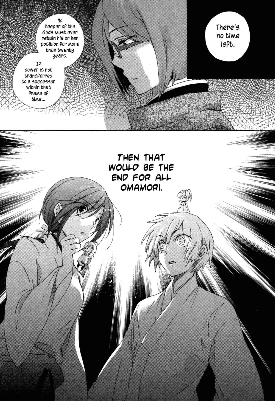 Page 32 Chapter 9 Omamori no Kamisama