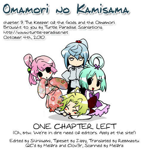 Page 35 Chapter 9 Omamori no Kamisama