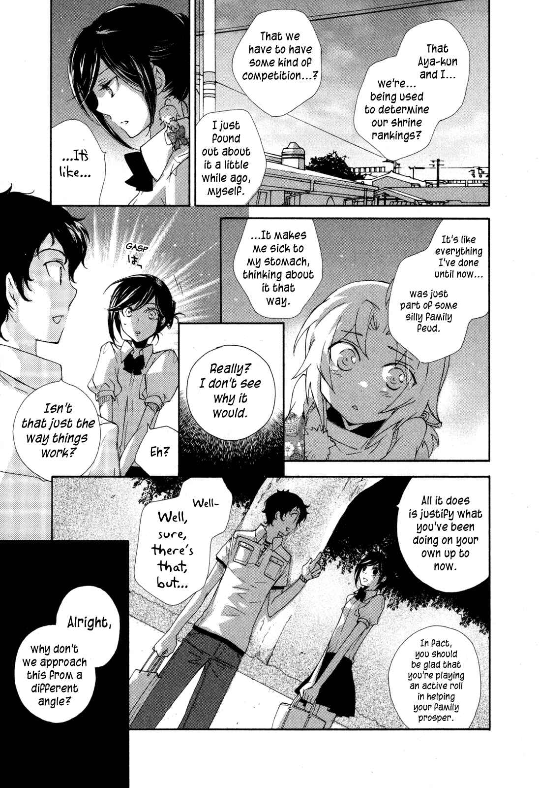Page 19 Chapter 8 Omamori no Kamisama