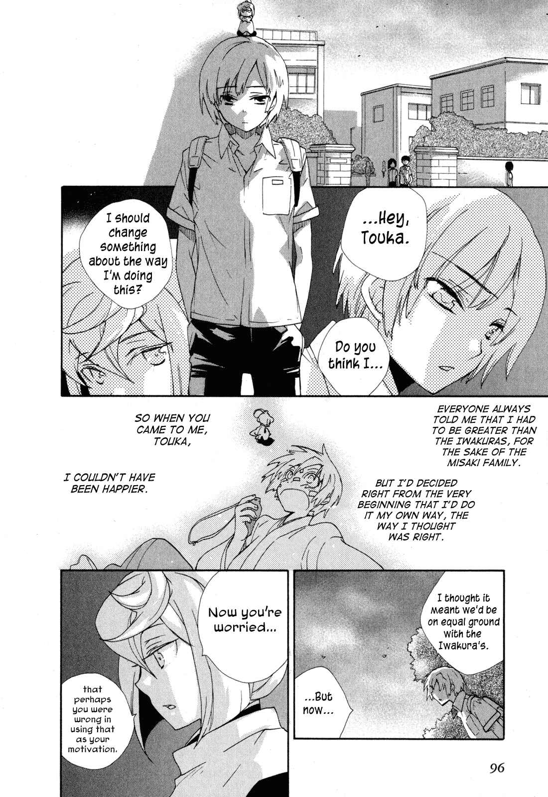 Page 26 Chapter 8 Omamori no Kamisama