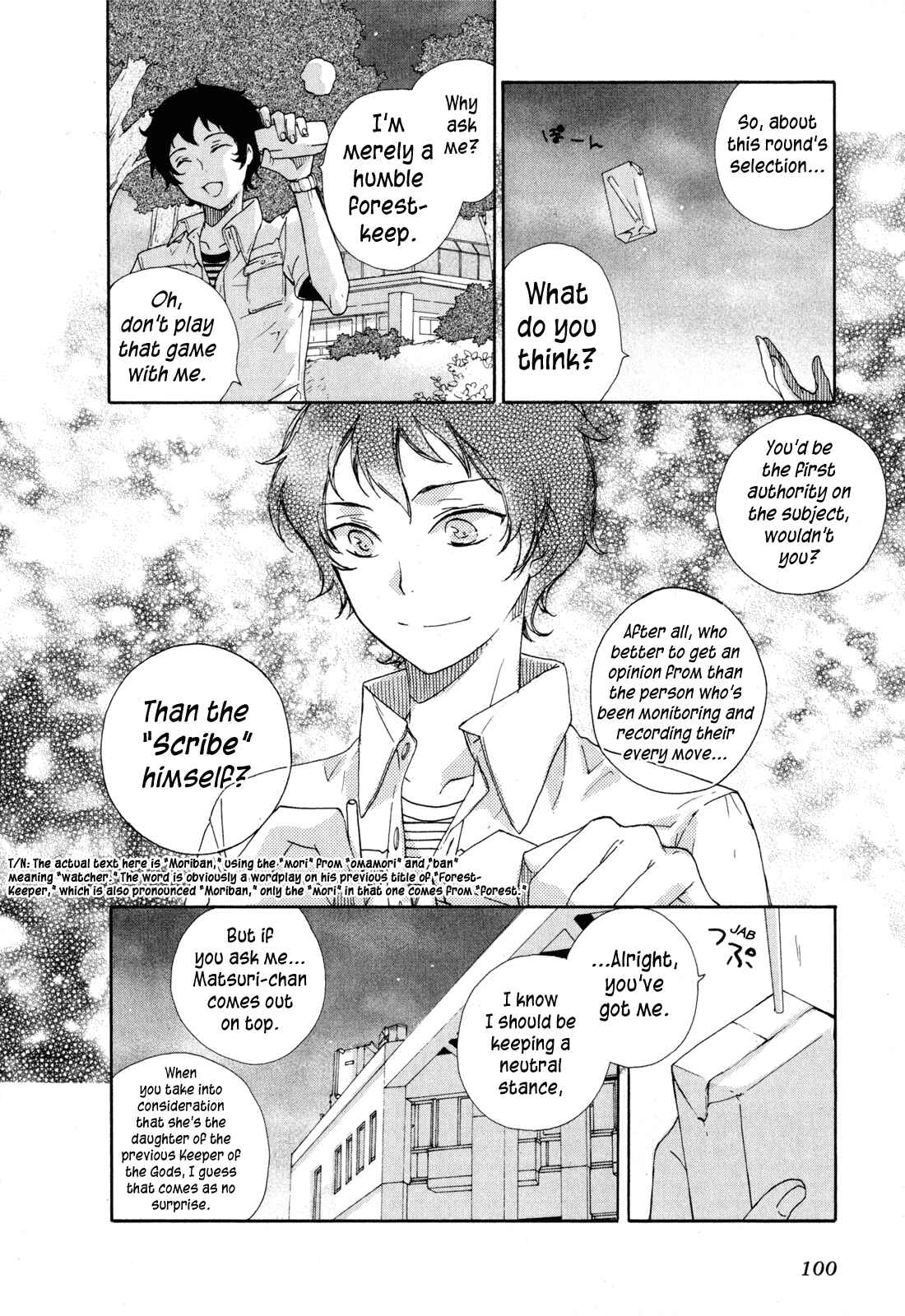 Page 30 Chapter 8 Omamori no Kamisama