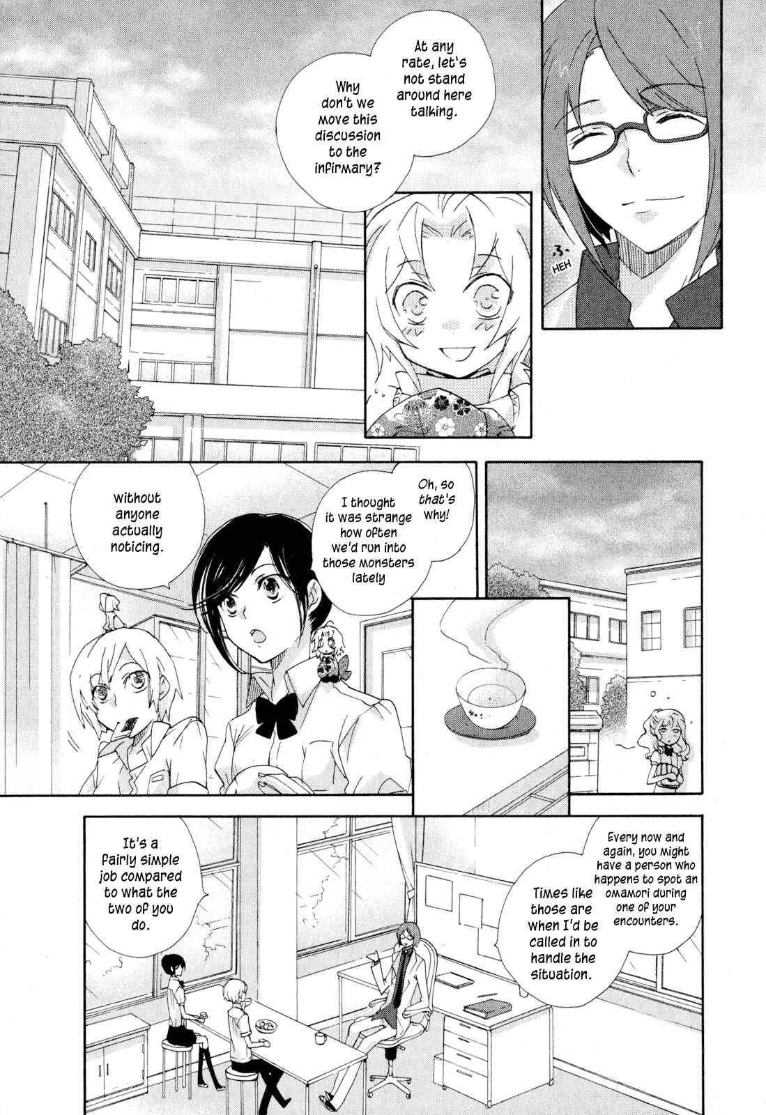 Page 7 Chapter 8 Omamori no Kamisama