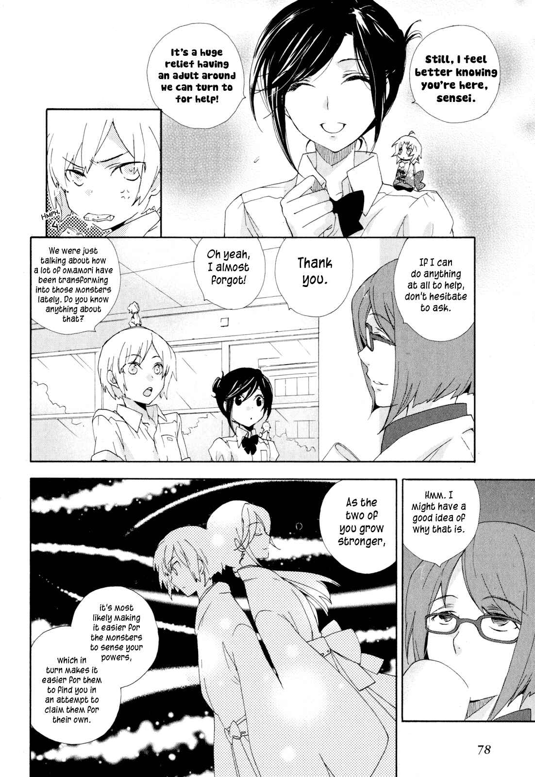 Page 8 Chapter 8 Omamori no Kamisama