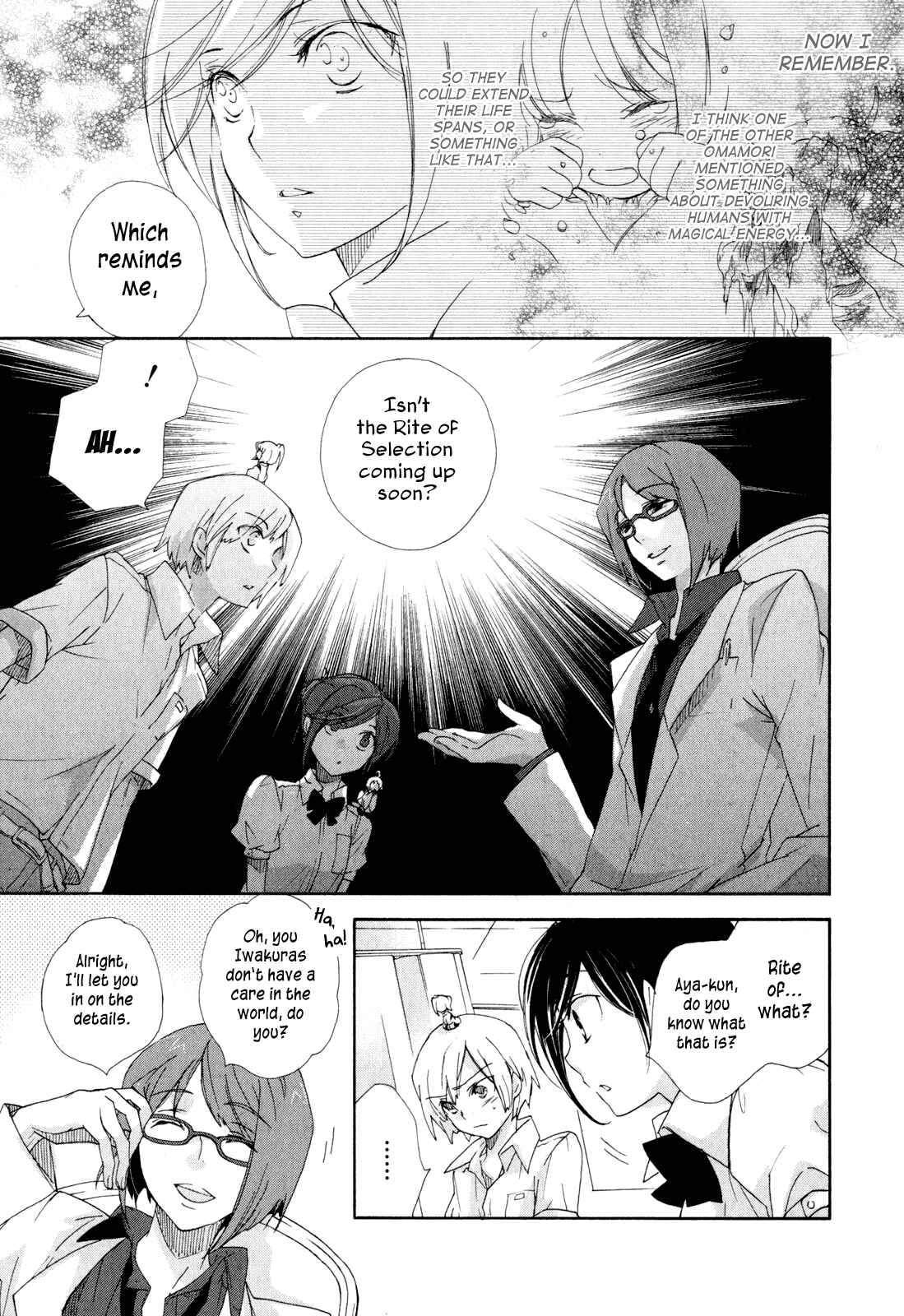 Page 9 Chapter 8 Omamori no Kamisama