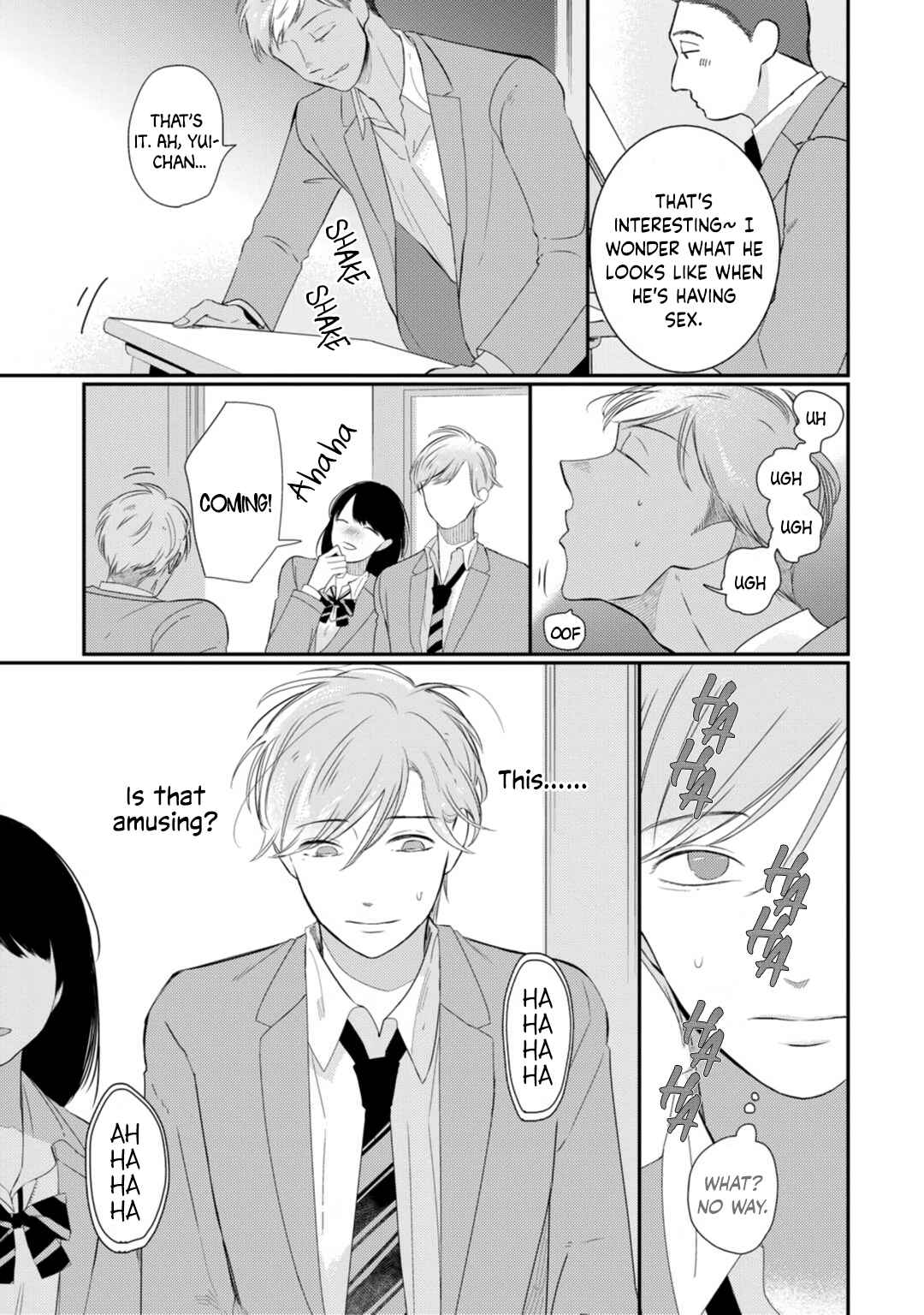 Page 10 Chapter 1 Seifuku Nugitai
