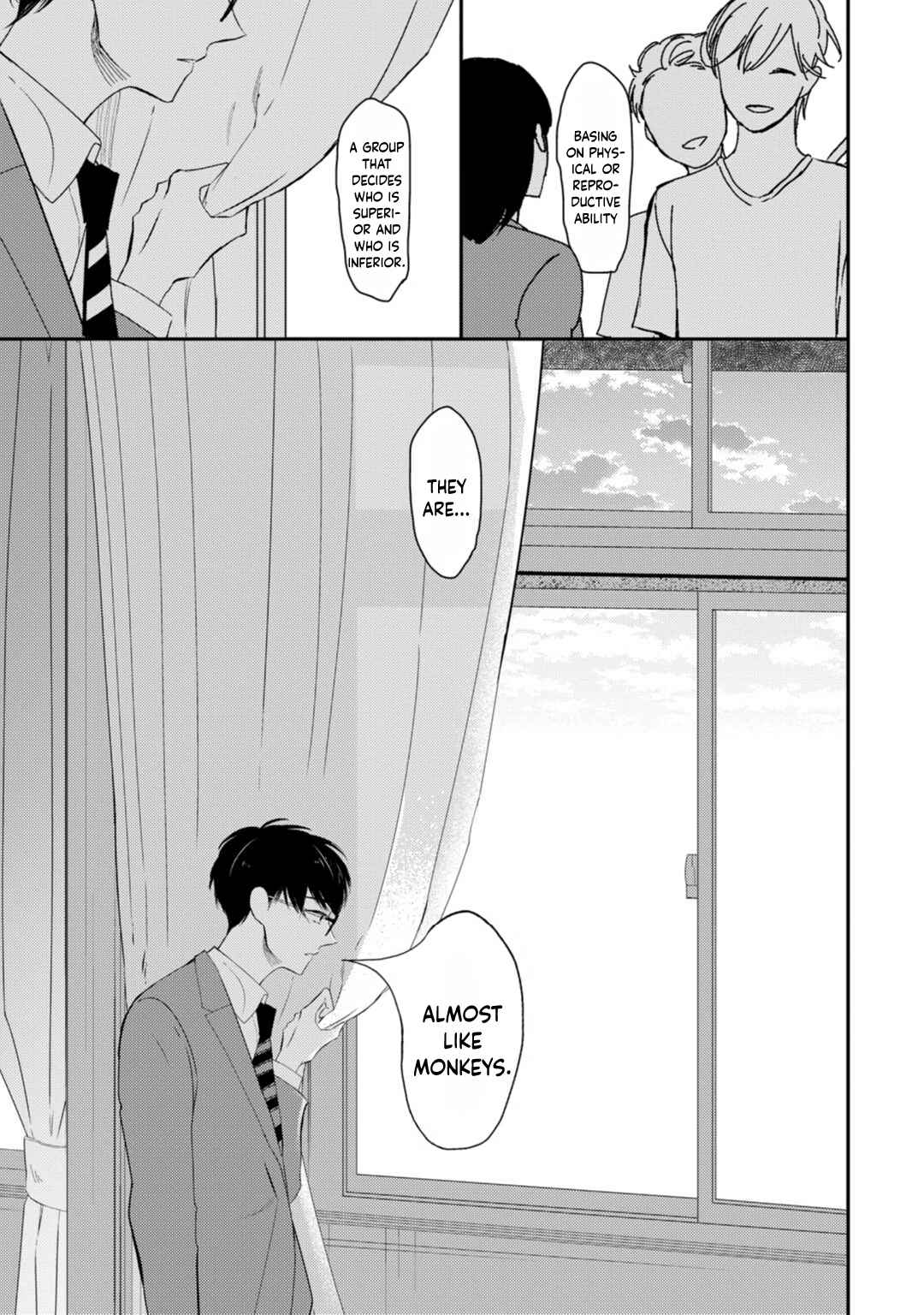 Page 16 Chapter 1 Seifuku Nugitai