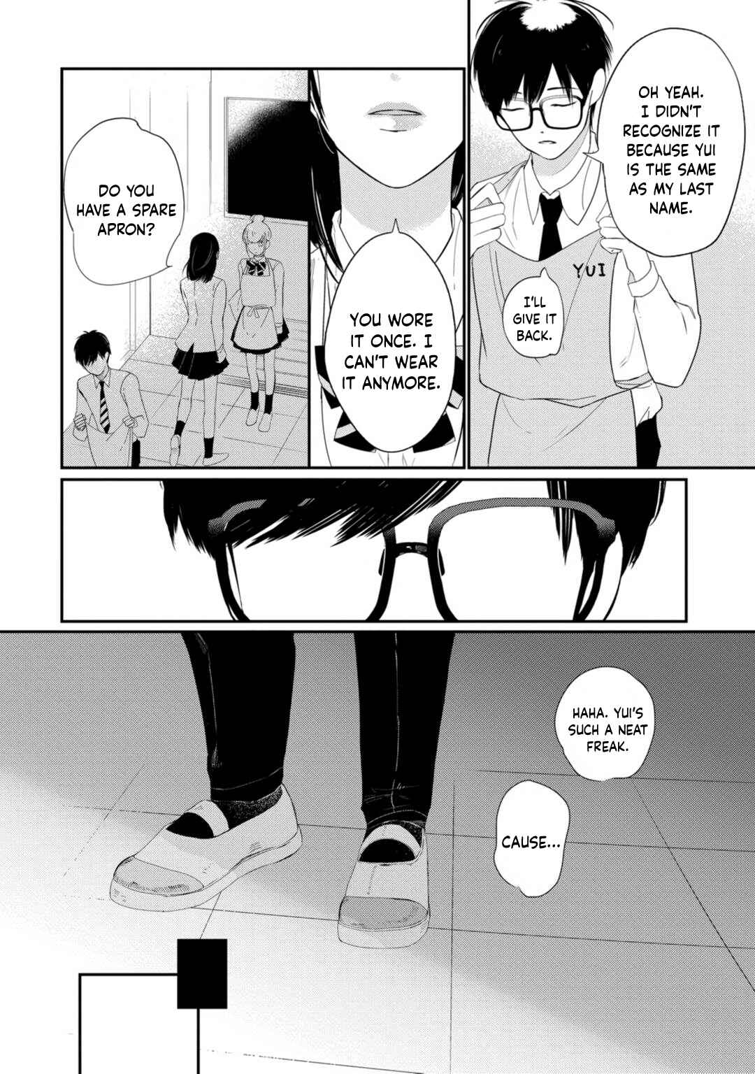 Page 19 Chapter 1 Seifuku Nugitai