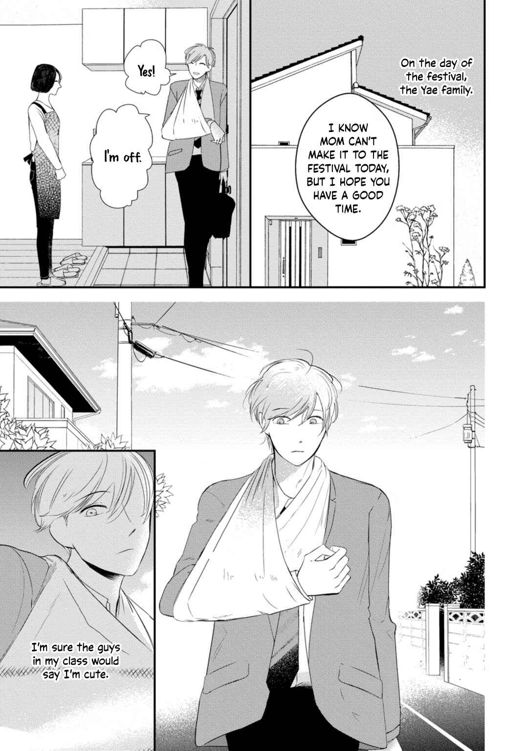 Page 20 Chapter 1 Seifuku Nugitai