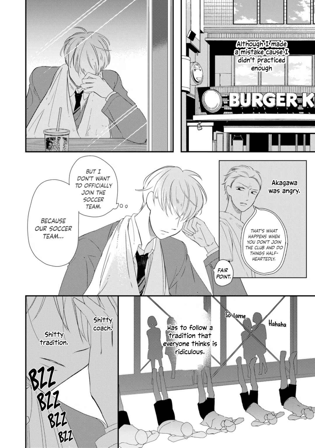 Page 21 Chapter 1 Seifuku Nugitai