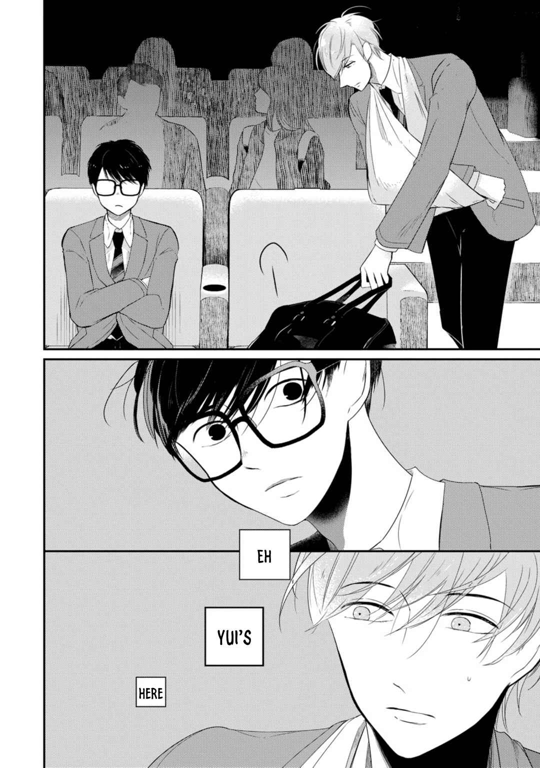 Page 23 Chapter 1 Seifuku Nugitai