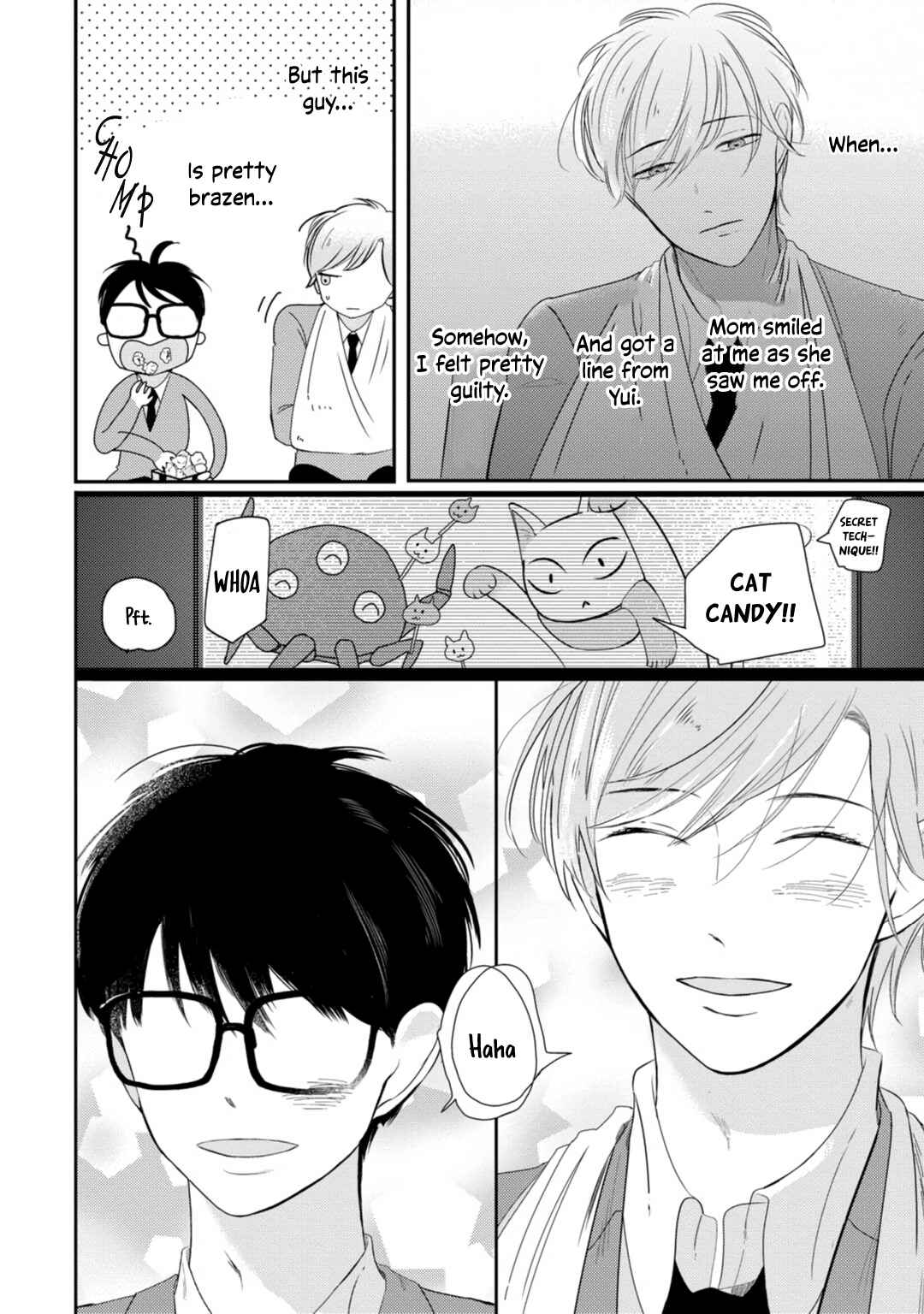 Page 25 Chapter 1 Seifuku Nugitai