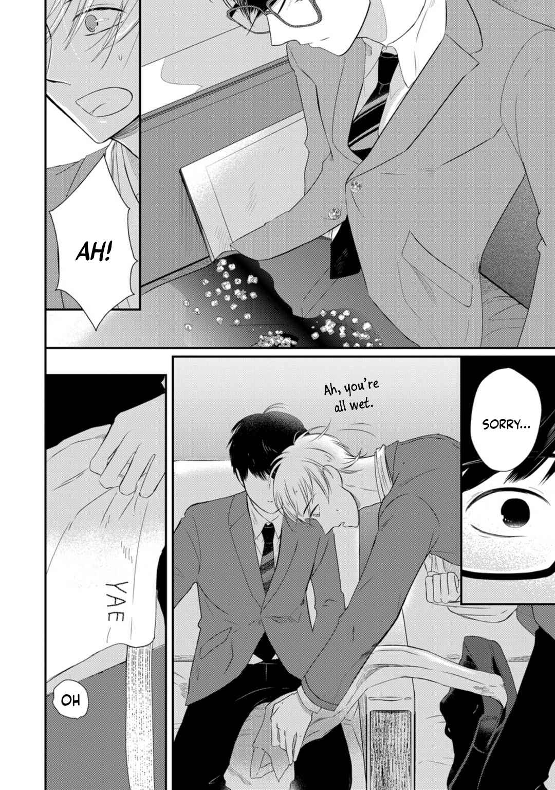 Page 27 Chapter 1 Seifuku Nugitai
