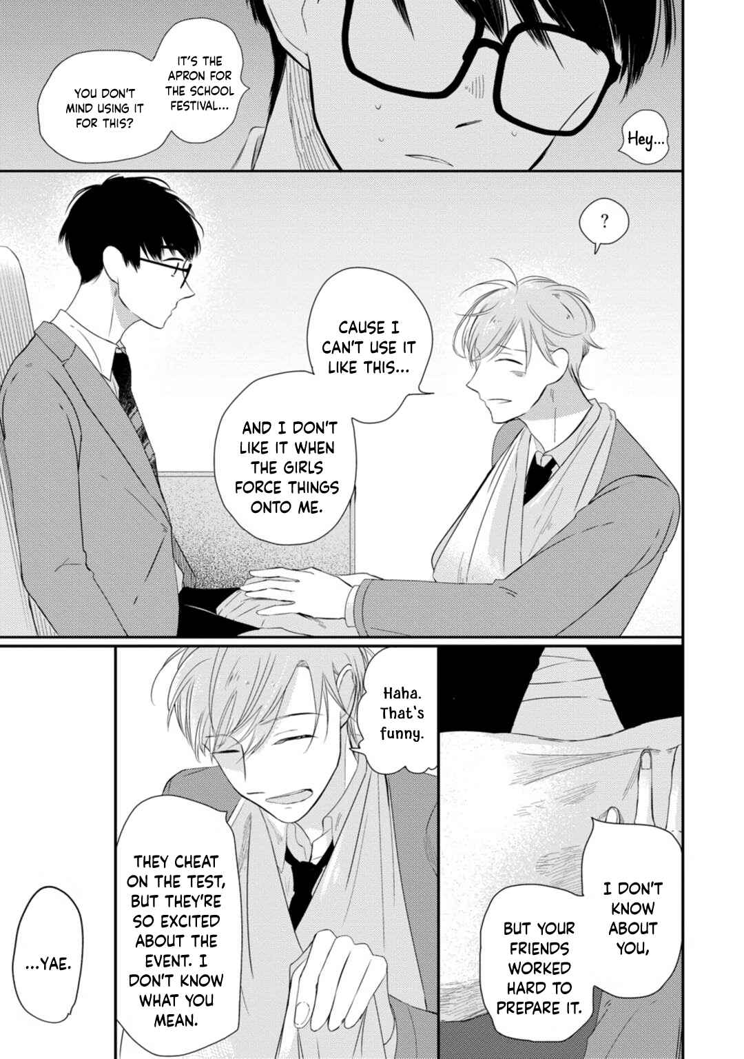 Page 28 Chapter 1 Seifuku Nugitai
