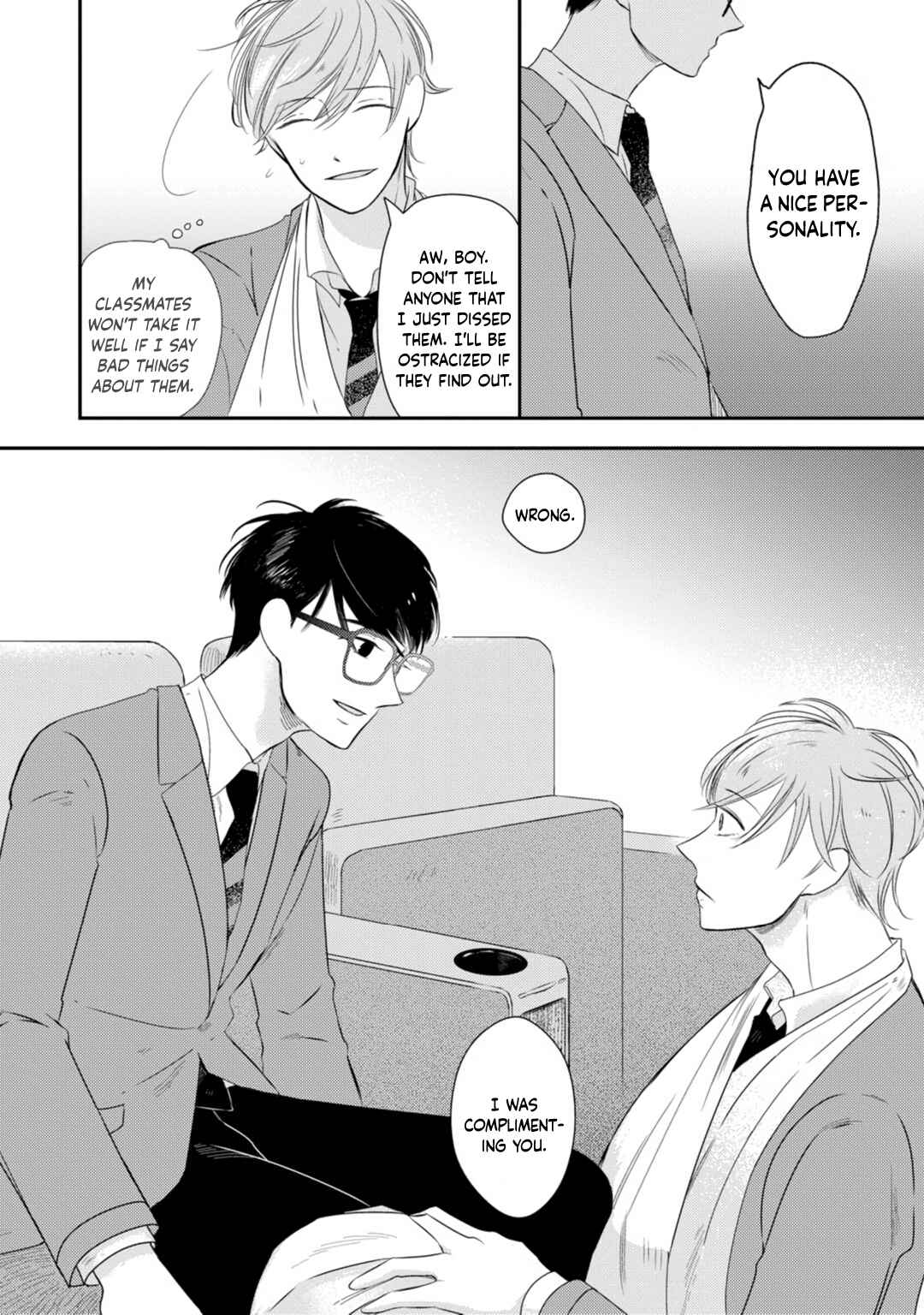 Page 29 Chapter 1 Seifuku Nugitai