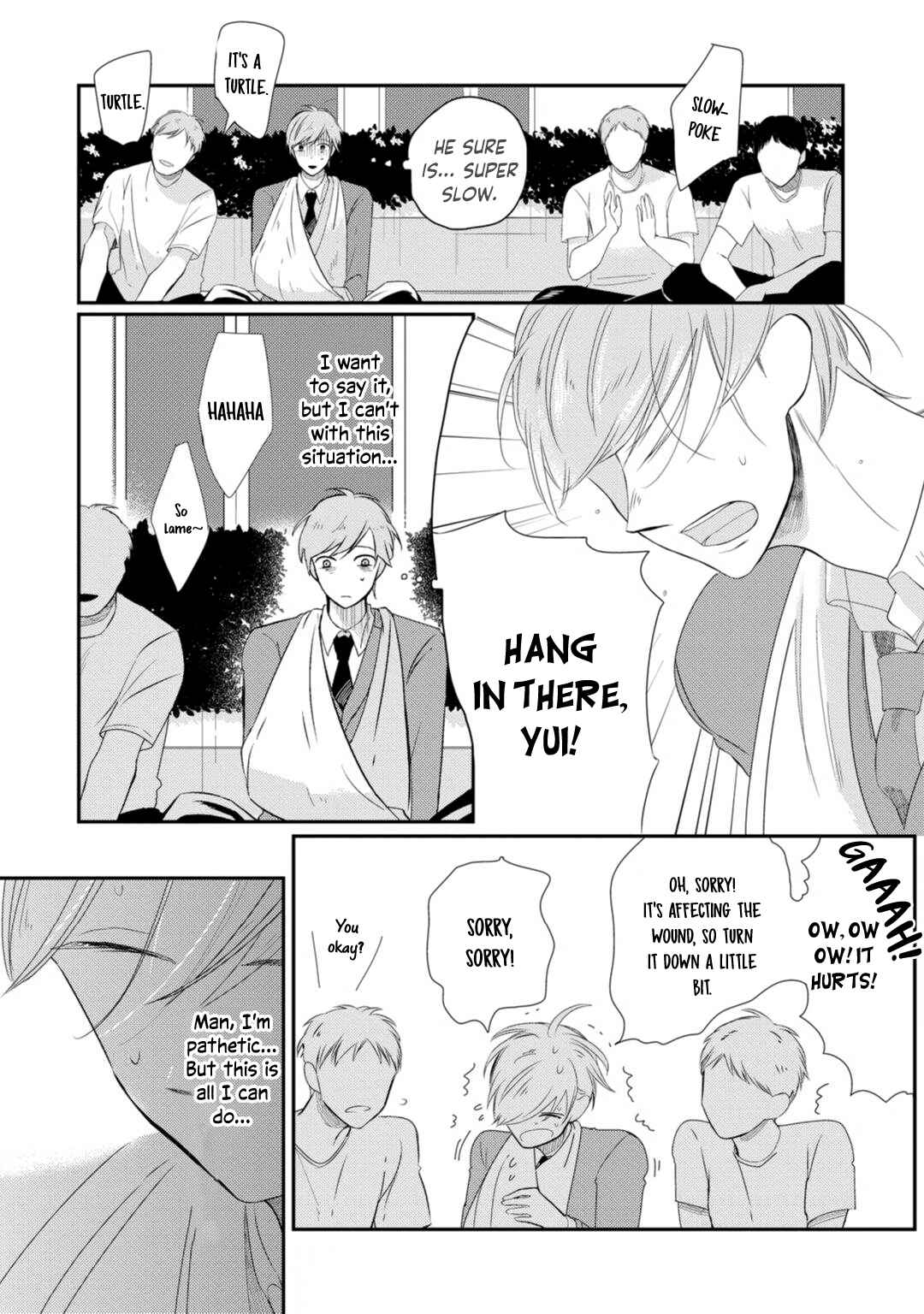 Page 36 Chapter 1 Seifuku Nugitai